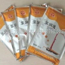 蚌埠經(jīng)濟(jì)開(kāi)發(fā)區(qū)土伯建材銷(xiāo)售部 優(yōu)質(zhì)建材供應(yīng)與技術(shù)轉(zhuǎn)讓服務(wù)雙輪驅(qū)動(dòng)