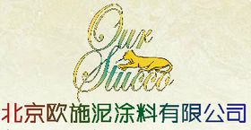 涂料行業(yè)新航向 大數(shù)據(jù)技術(shù)轉(zhuǎn)讓引領(lǐng)產(chǎn)業(yè)智能化升級(jí)