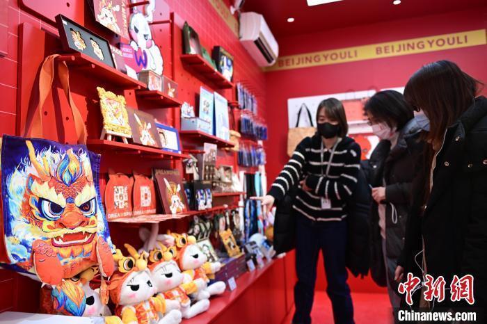 北京有禮攜手非遺老字號，近百款特色年禮打造最“潮”中國節(jié)