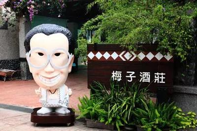 文創(chuàng)思維與軟件服務(wù) 臺灣品牌贏得人心的雙重魅力