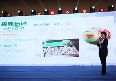 促進(jìn)企業(yè)高質(zhì)量發(fā)展 西安市商州商會年會成功舉行，聚焦文化創(chuàng)意產(chǎn)業(yè)融合