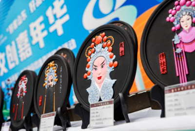 好品山東|山東手造入駐好客山東網(wǎng)絡旗艦店，機械設備助力傳統(tǒng)工藝創(chuàng)新升級