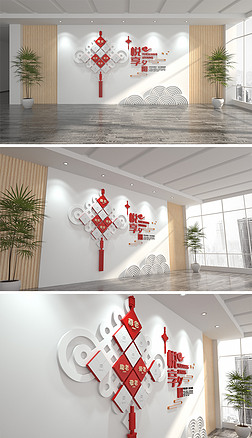 傳承美德，潤澤心田 尊老愛幼文化墻的創(chuàng)意設(shè)計(jì)與視覺盛宴