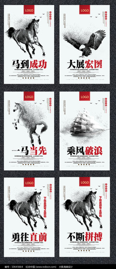 代碼中的溫度，創(chuàng)新中的態(tài)度 揭秘我們的創(chuàng)意企業(yè)文化