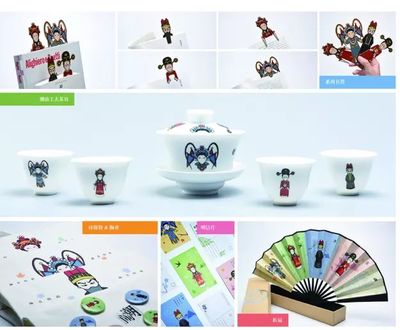 韓江潮涌，創意新生——記2019潮州第二屆“韓愈杯”文創設計大賽